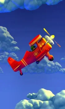 Aviamasters